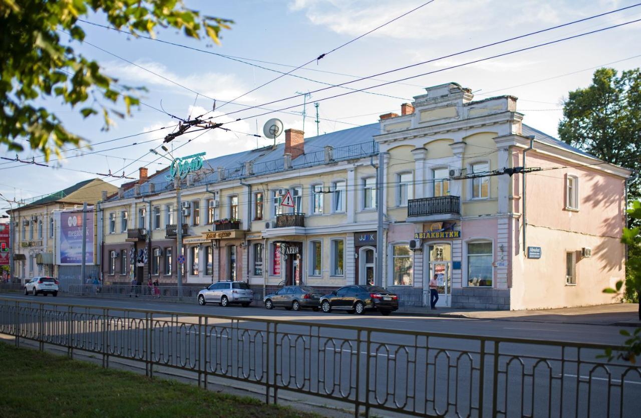 Modern Apartmeents Near Central Park Poltava Eksteriør bilde